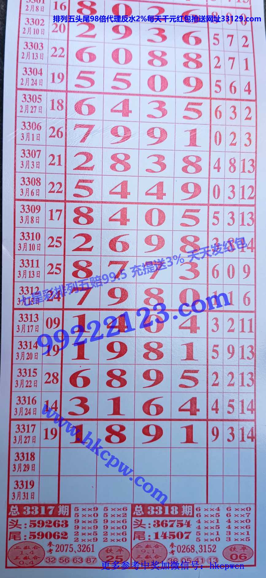 ���� (1).JPG