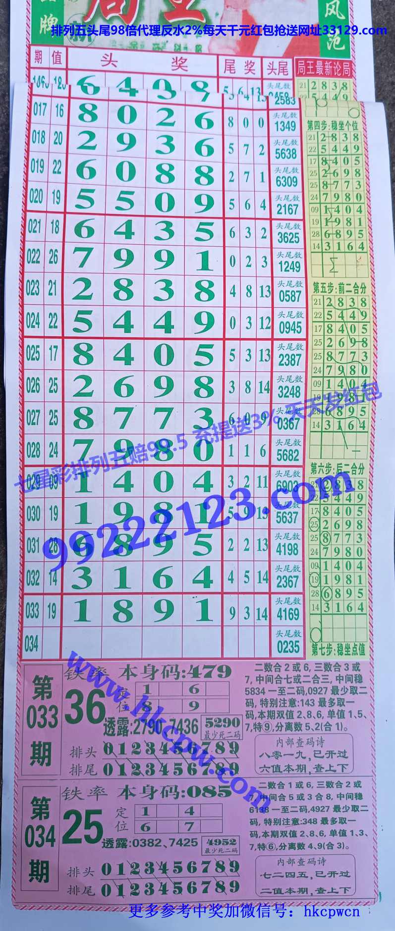 �������� (1).JPG