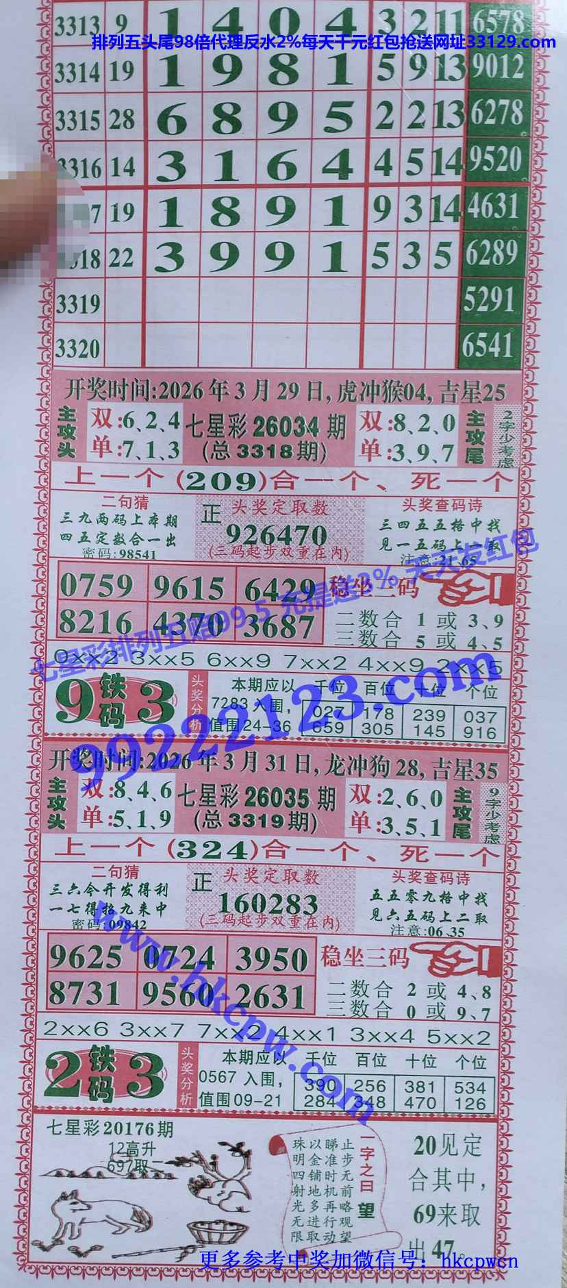 ���Ǻ� (1).jpg