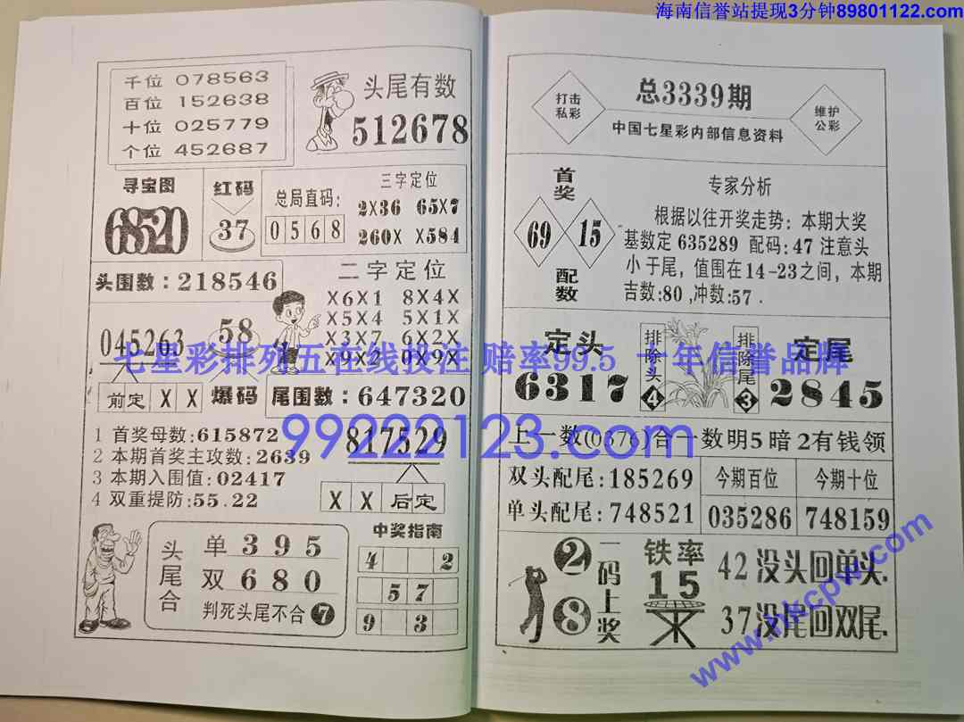 ������ (20).jpg