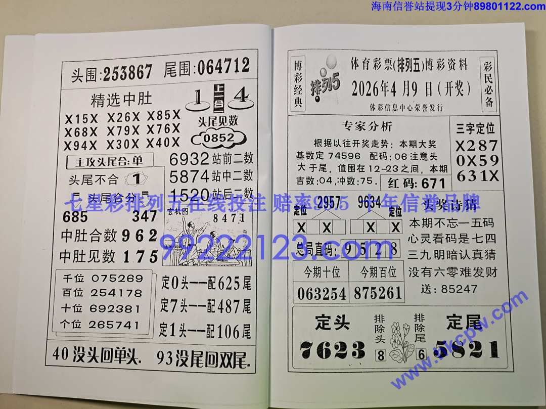 ����� (6).jpg