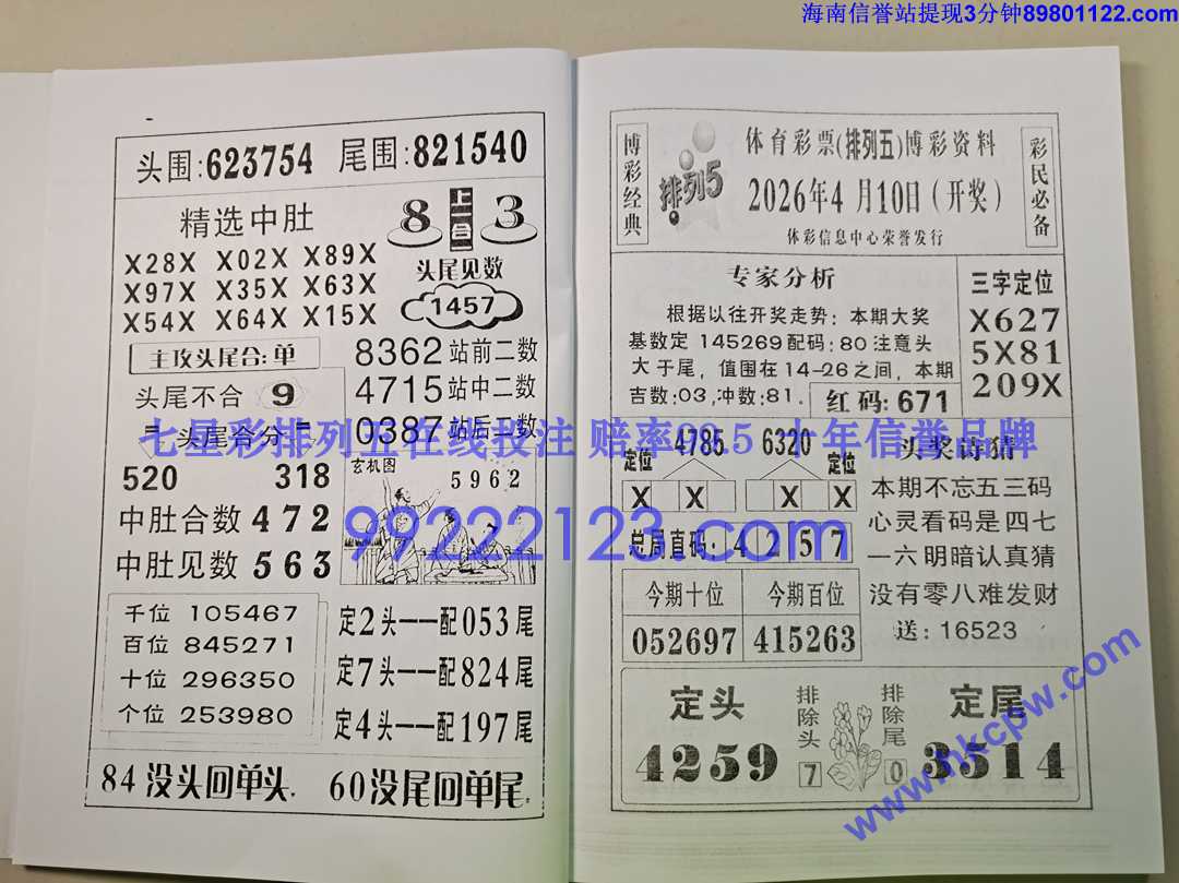 ����� (7).jpg