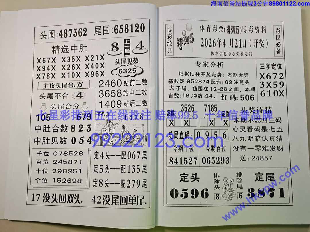 ����� (18).jpg