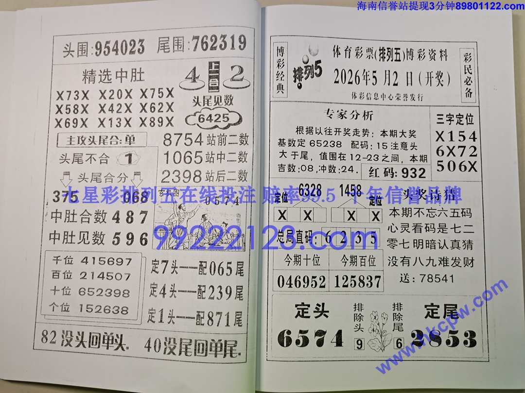 ����� (29).jpg