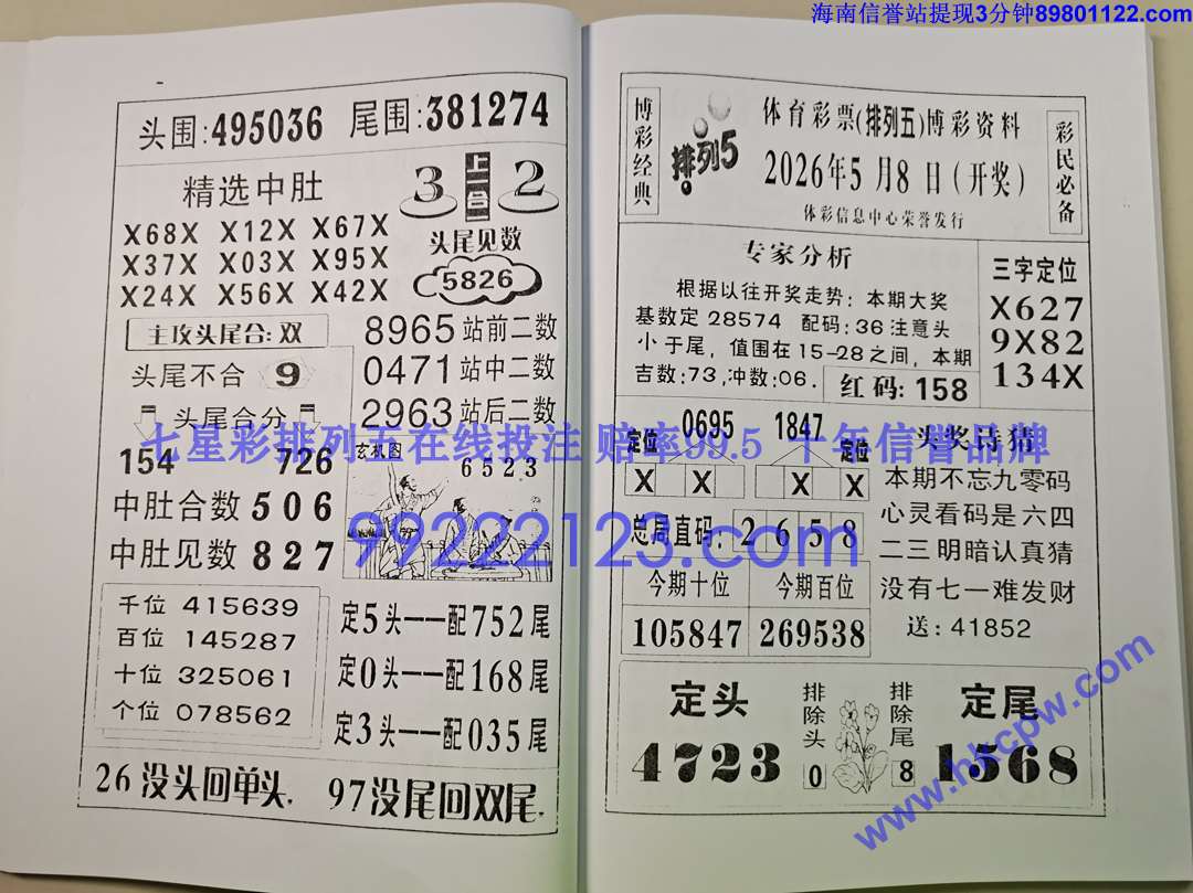 ����� (35).jpg