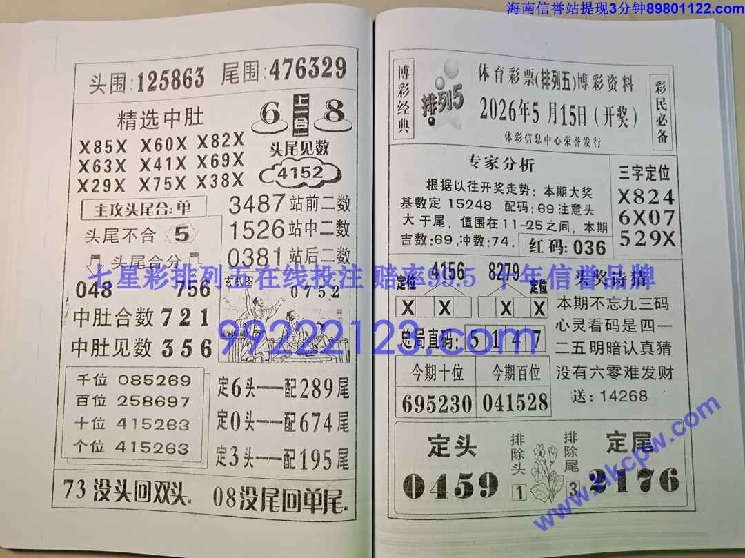 ����� (42).jpg