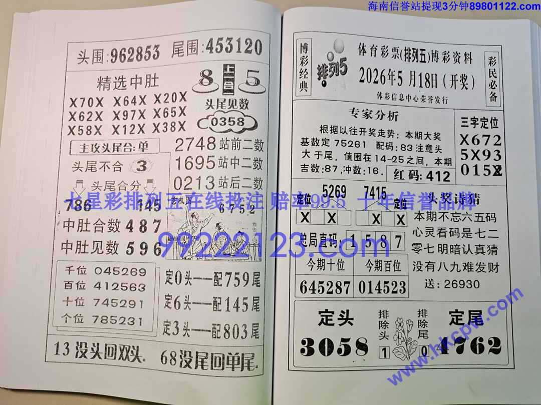 ����� (45).jpg