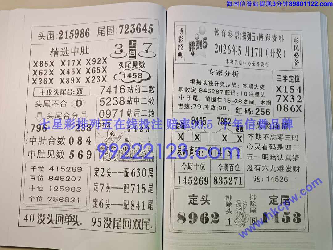 ����� (44).jpg