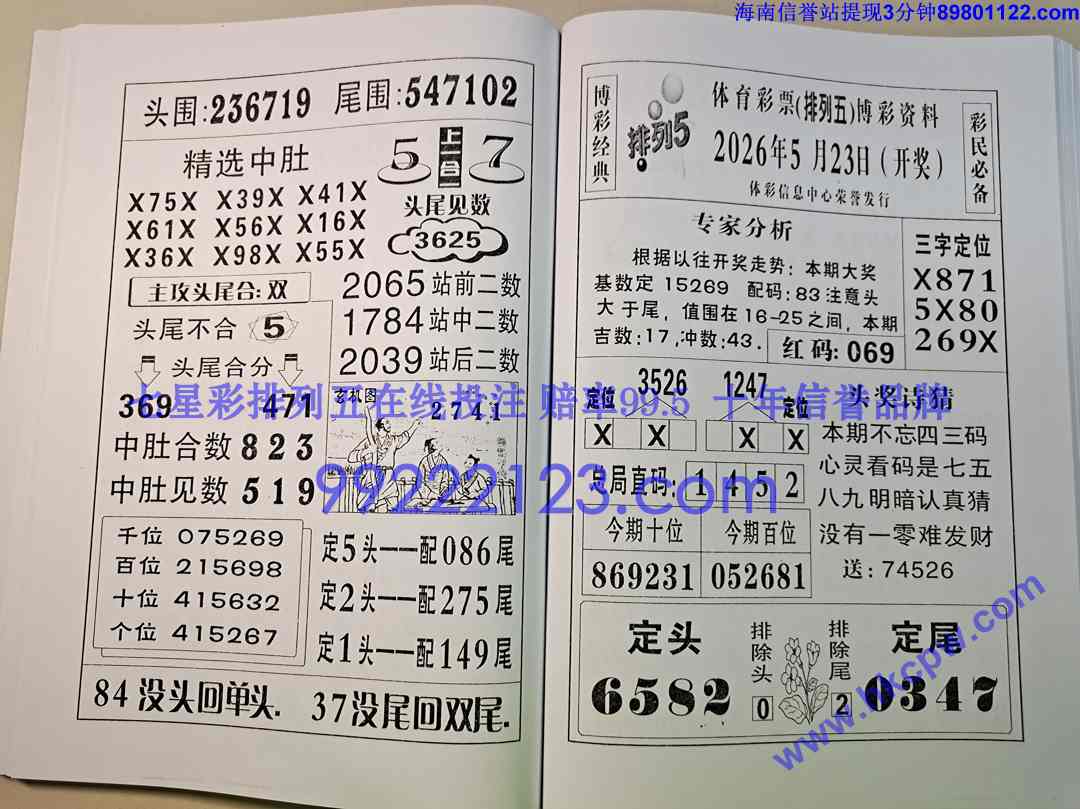 ����� (50).jpg