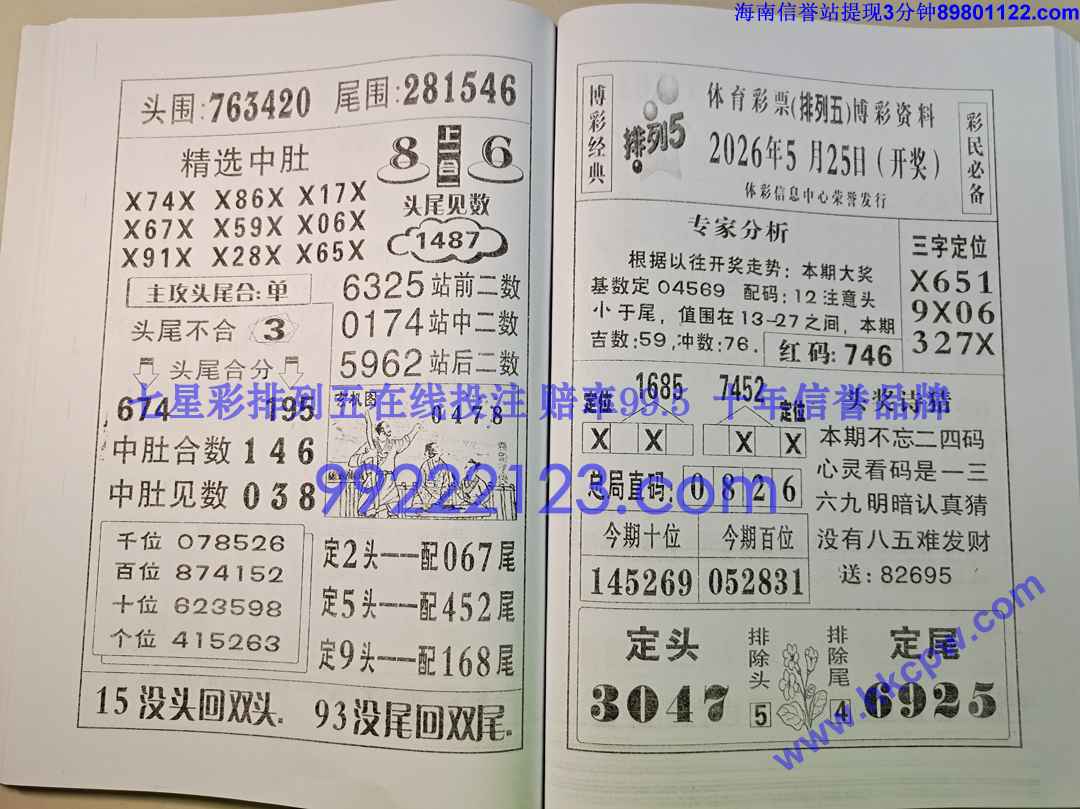 ����� (52).jpg