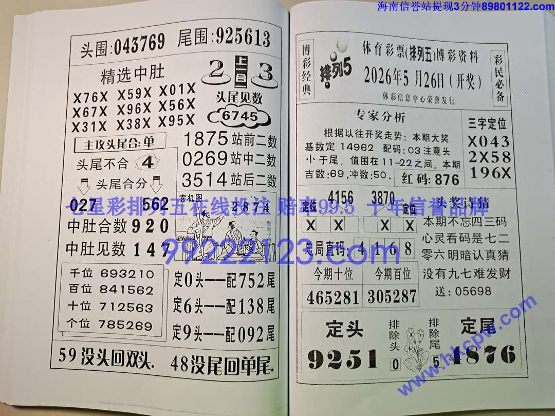 ����� (53).jpg