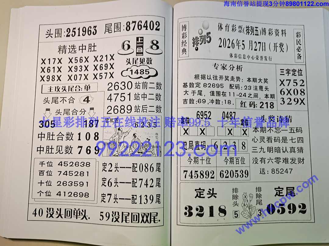 ����� (54).jpg