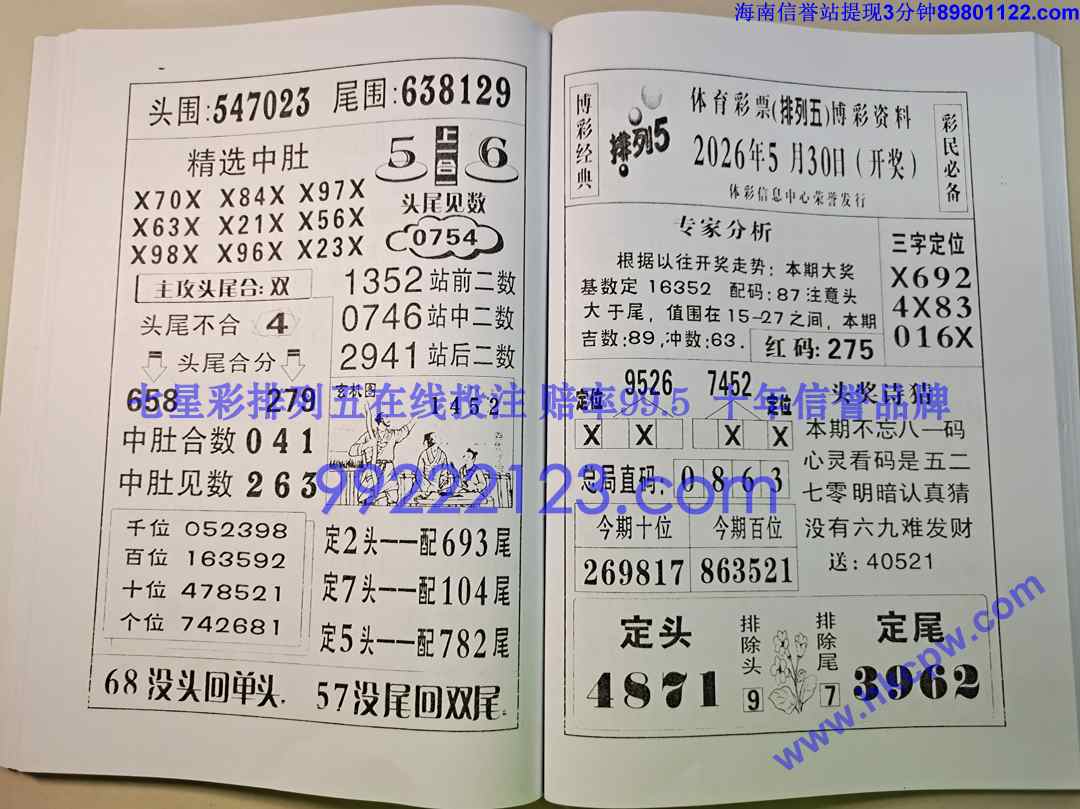 ����� (57).jpg