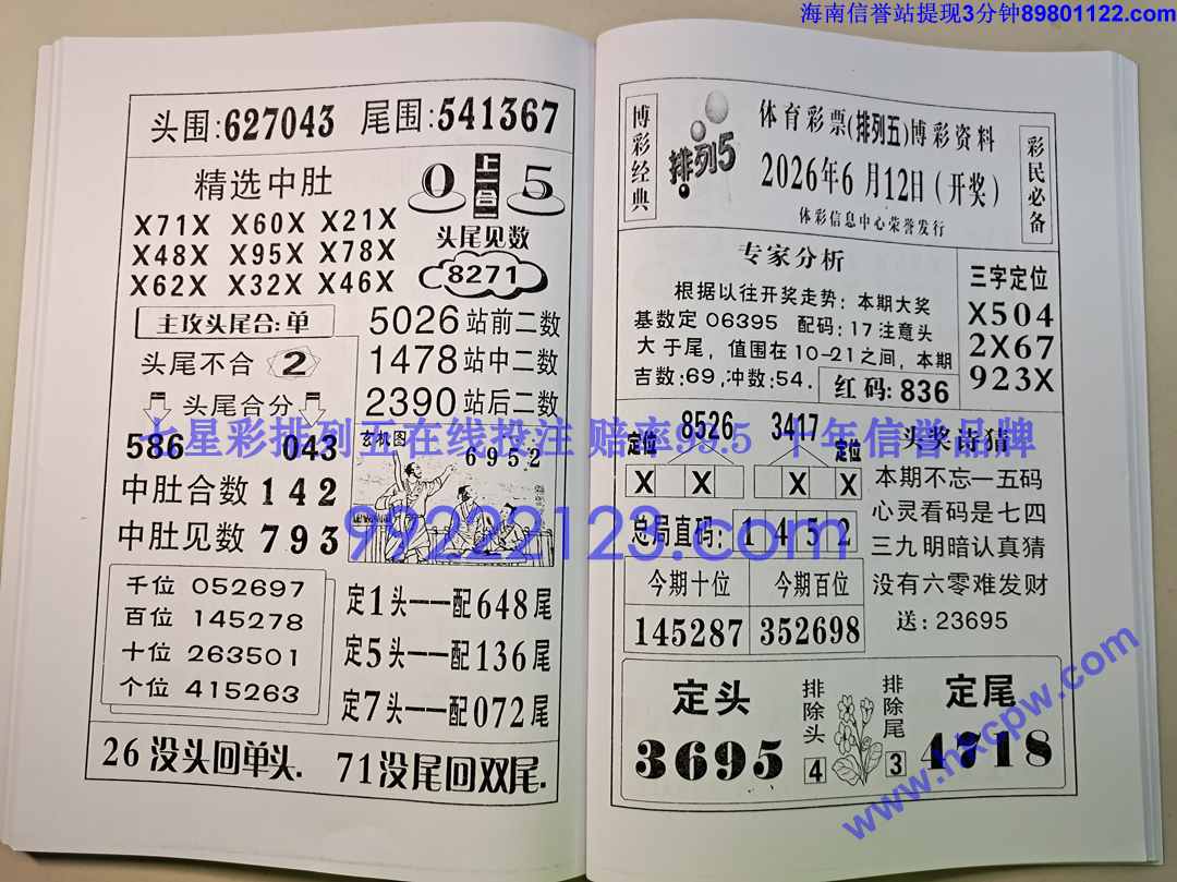 ����� (70).jpg