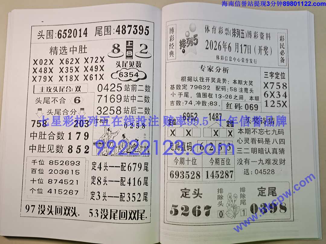 ����� (75).jpg