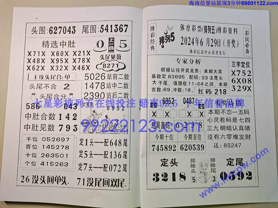 ����� (87).jpg