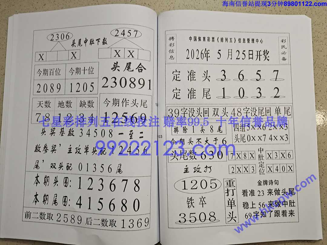 Խ��Խ��Ǯ (52).jpg