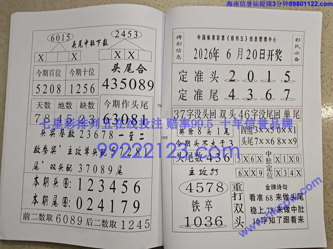 Խ��Խ��Ǯ (78).jpg