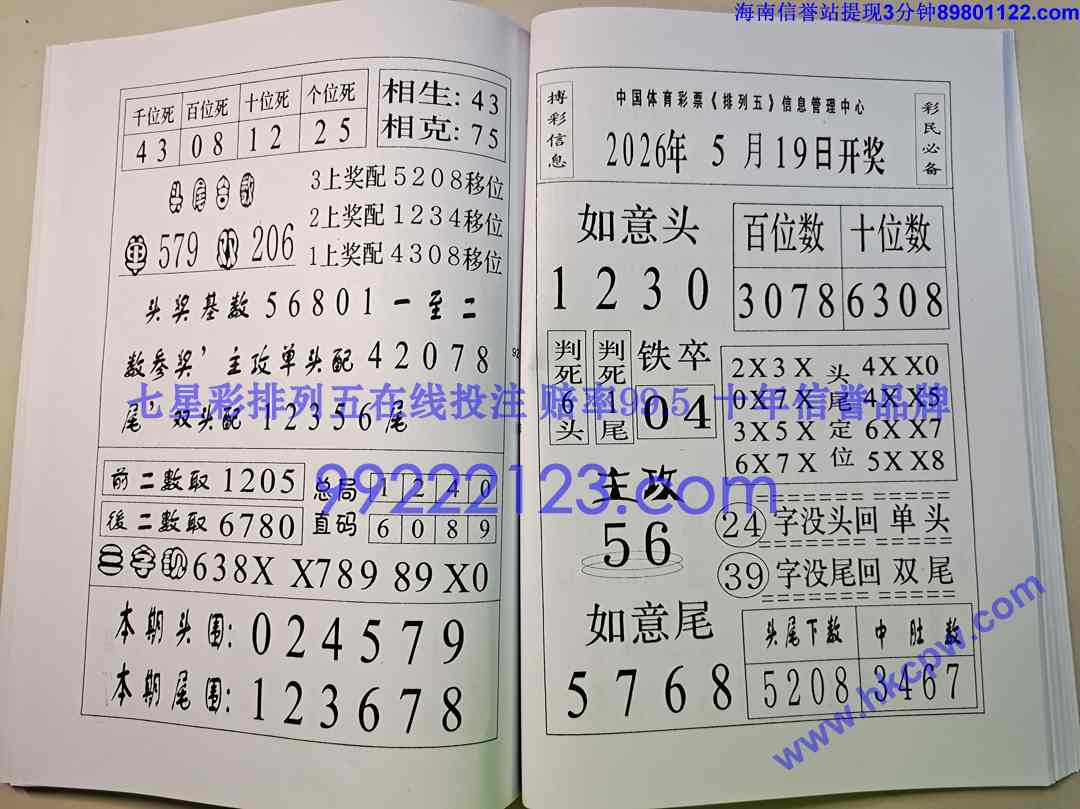 һ���׬Ǯ (47).jpg