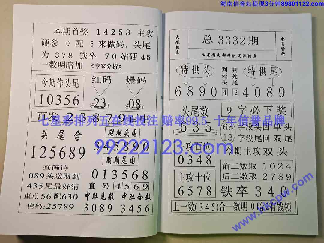 ��ز�¶ (10).jpg