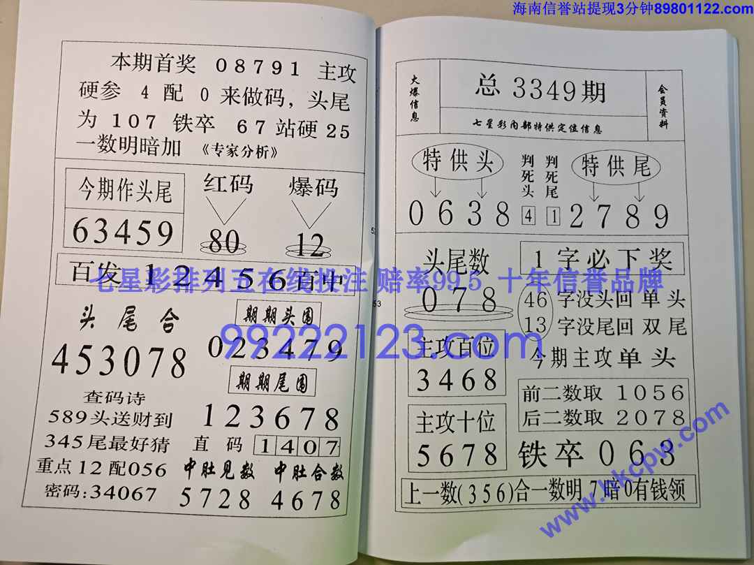 ��ز�¶ (27).jpg