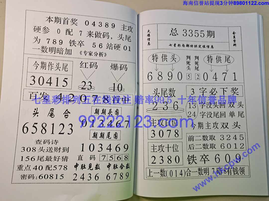 ��ز�¶ (33).jpg