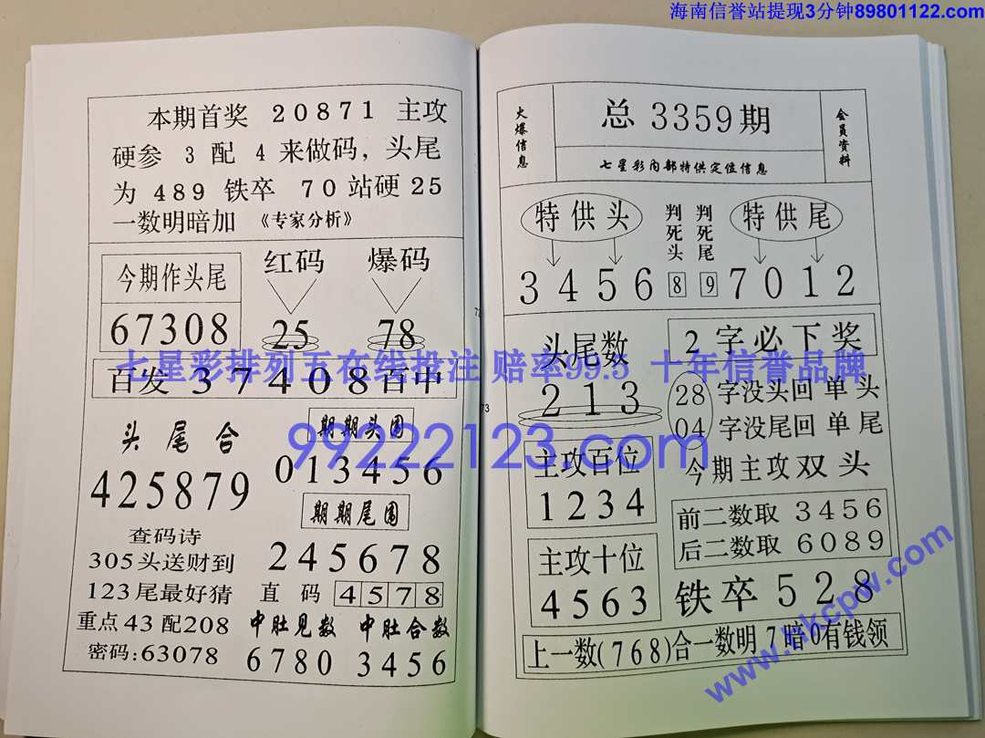 ��ز�¶ (37).jpg