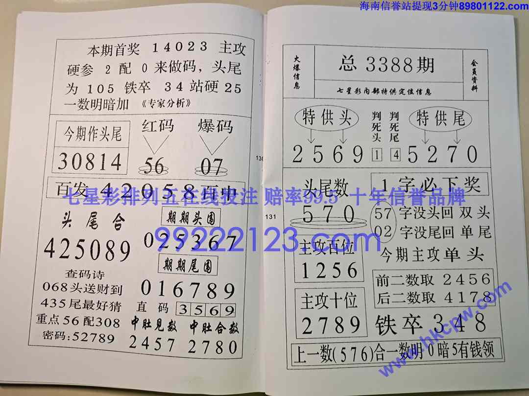 ��ز�¶ (66).jpg