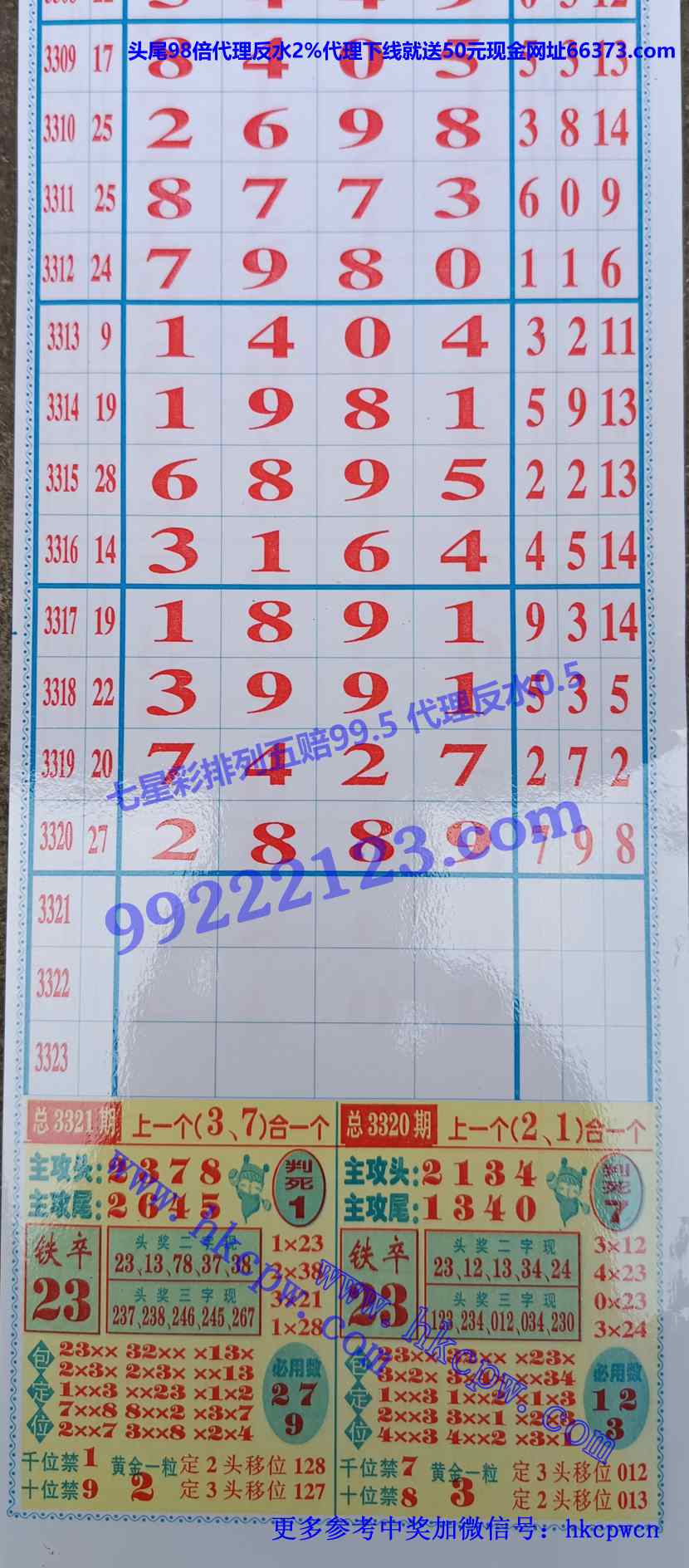 ������ (1).JPG