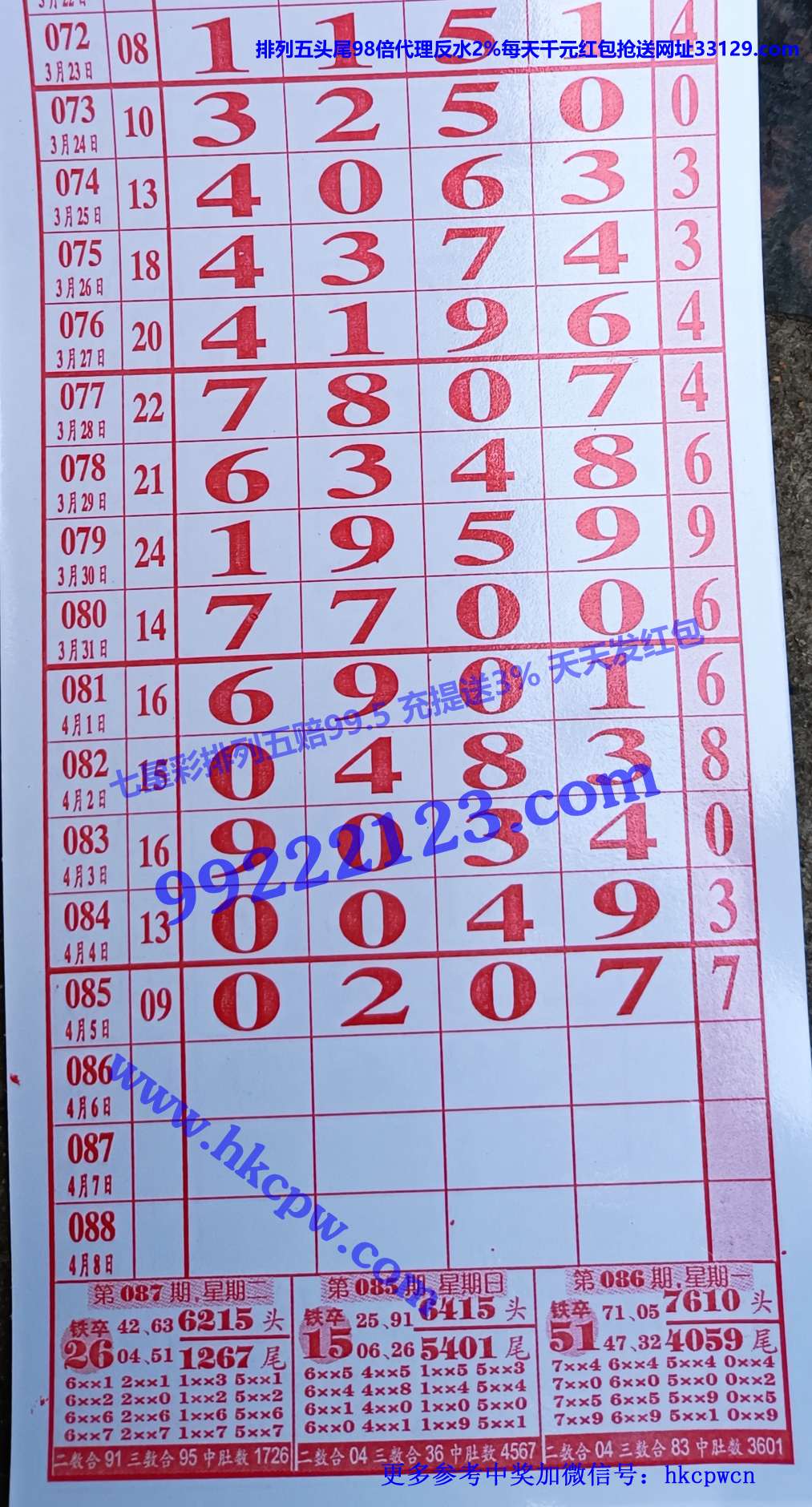 ���� (1).jpg