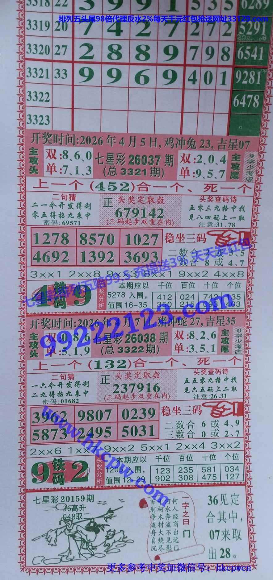 ���Ǻ� (1).jpg