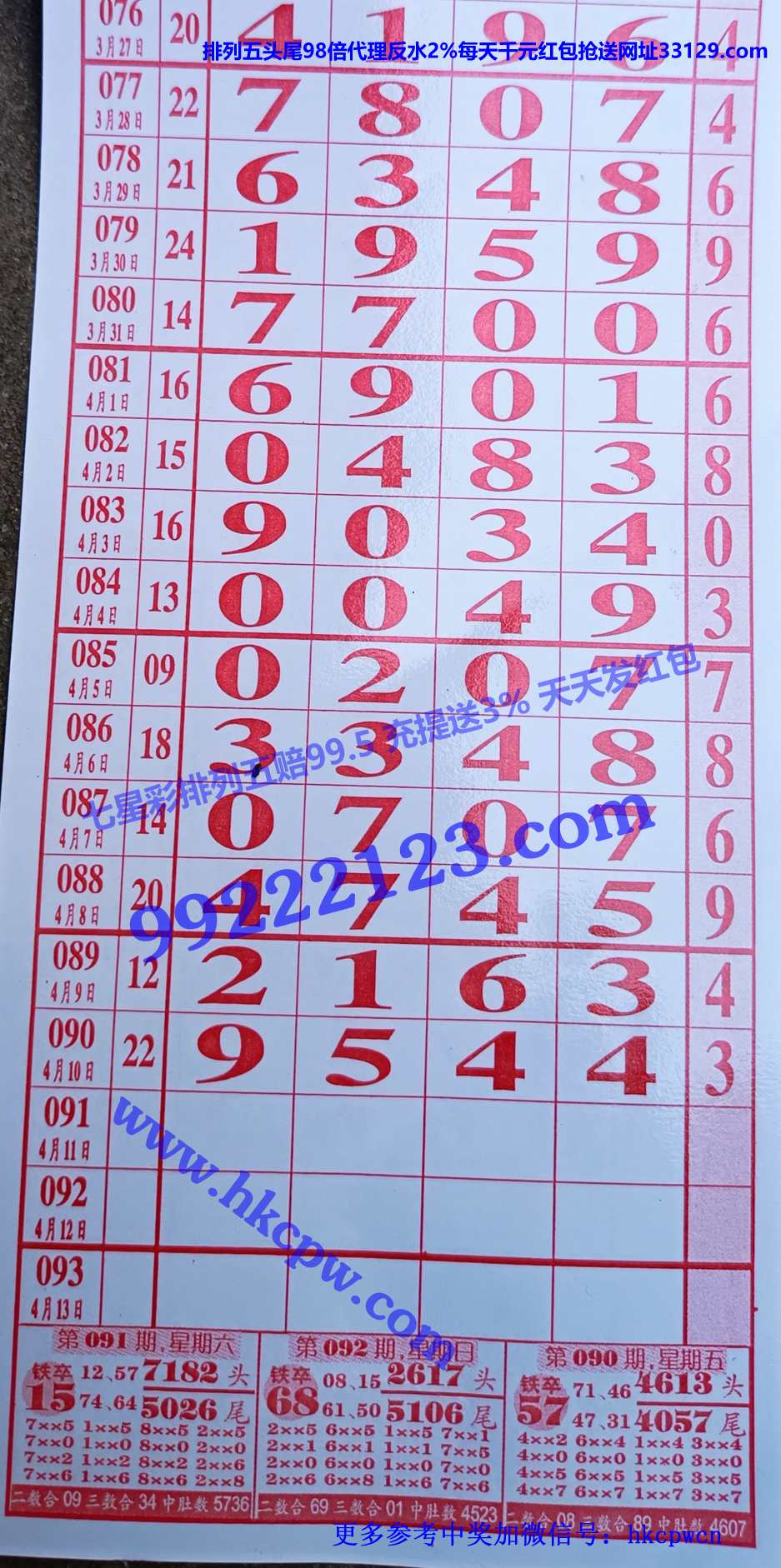 ���� (1).JPG