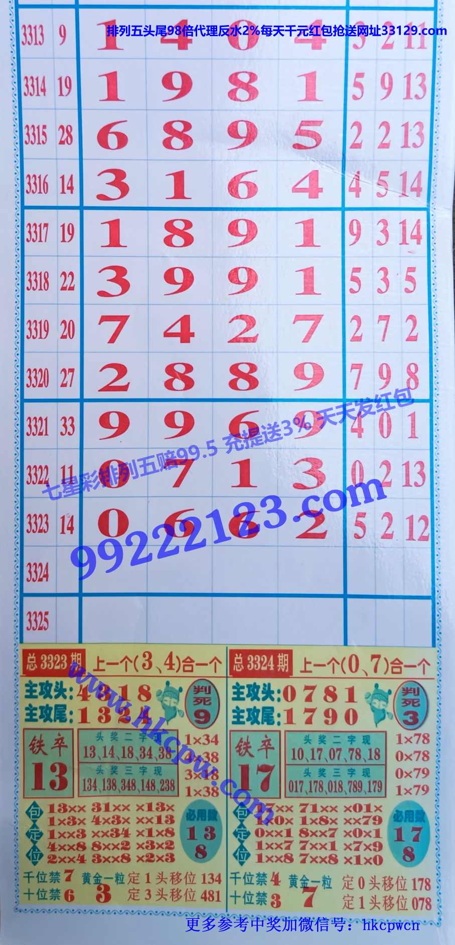 ������ (1).JPG