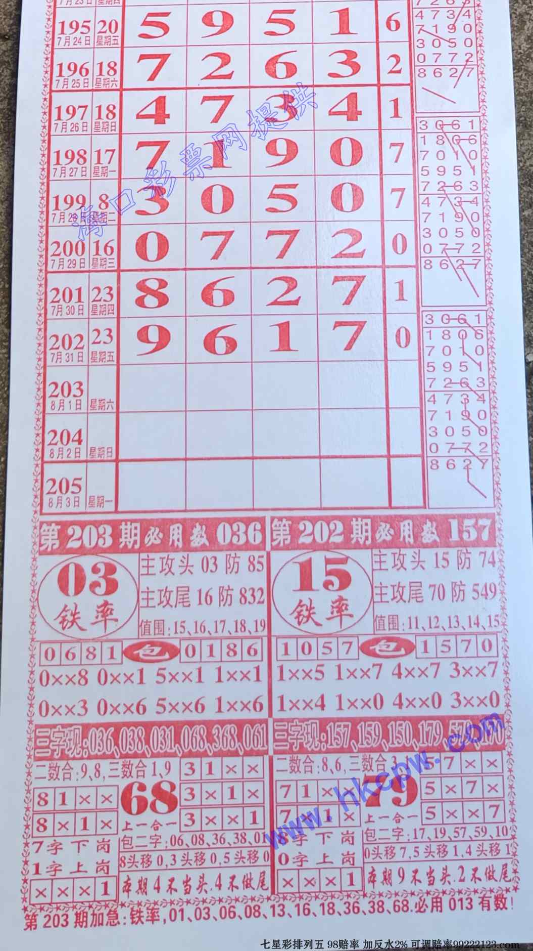 ������5.jpg