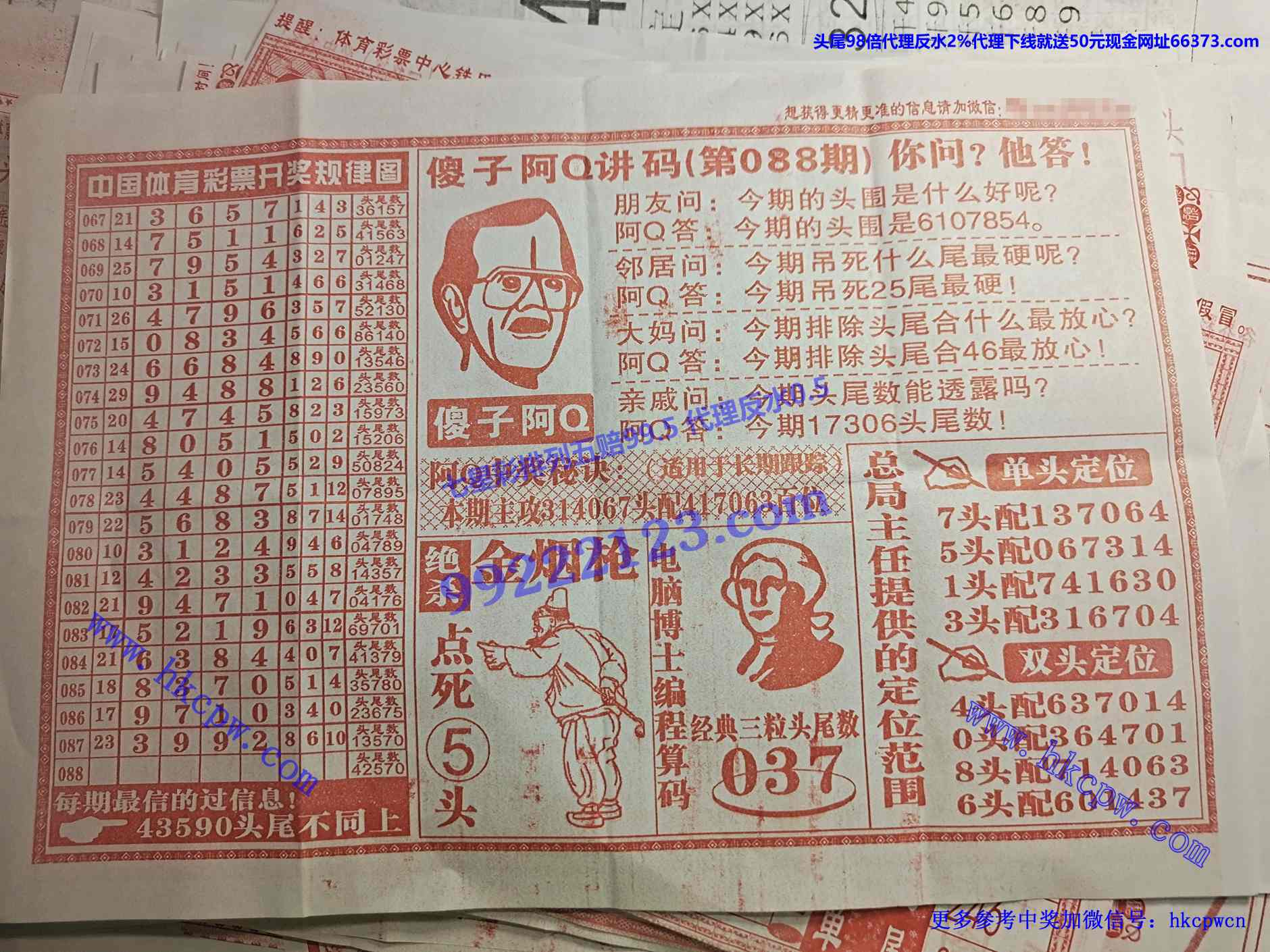 ��Q����B.jpg