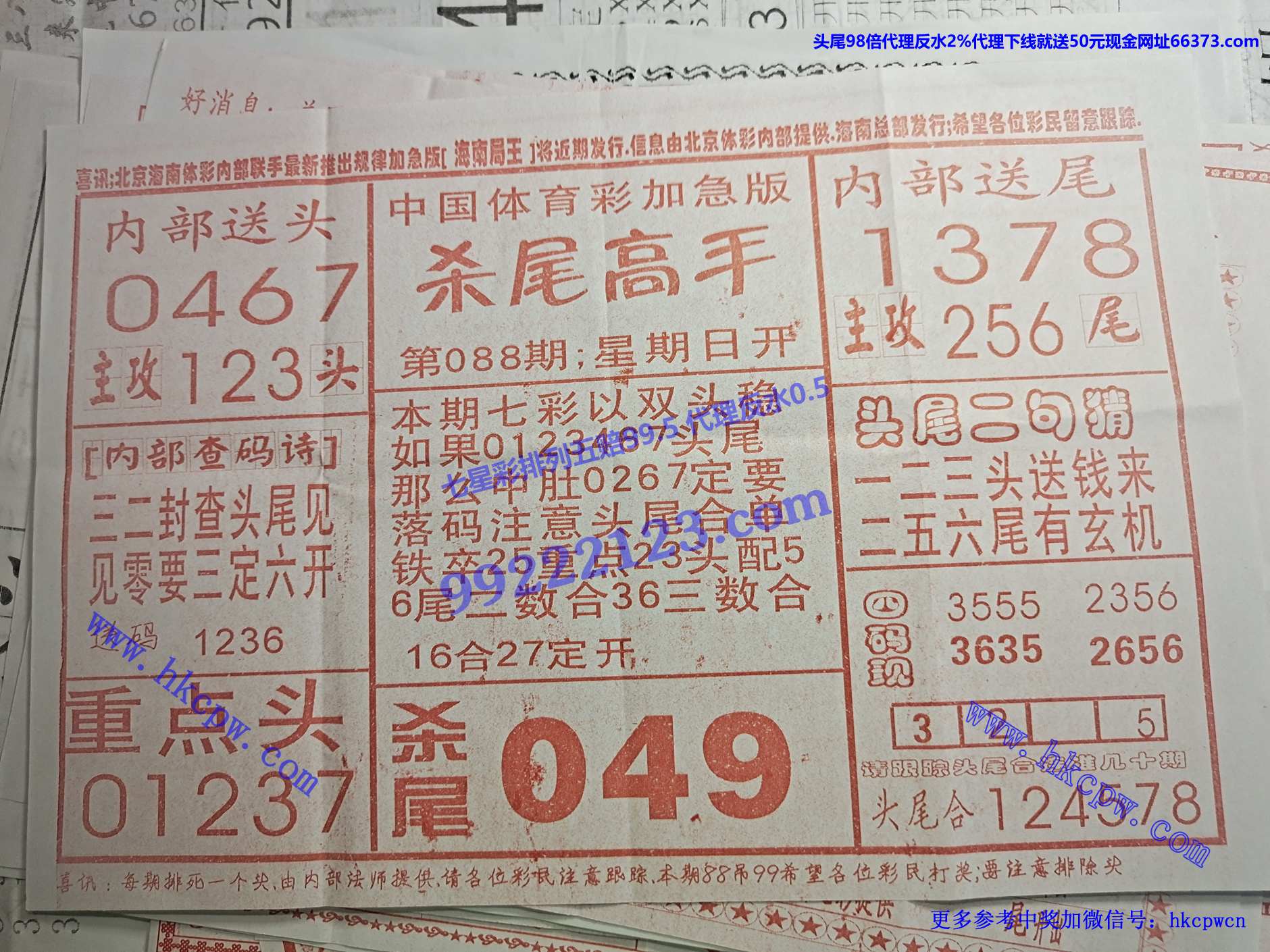 ɱβ����.jpg