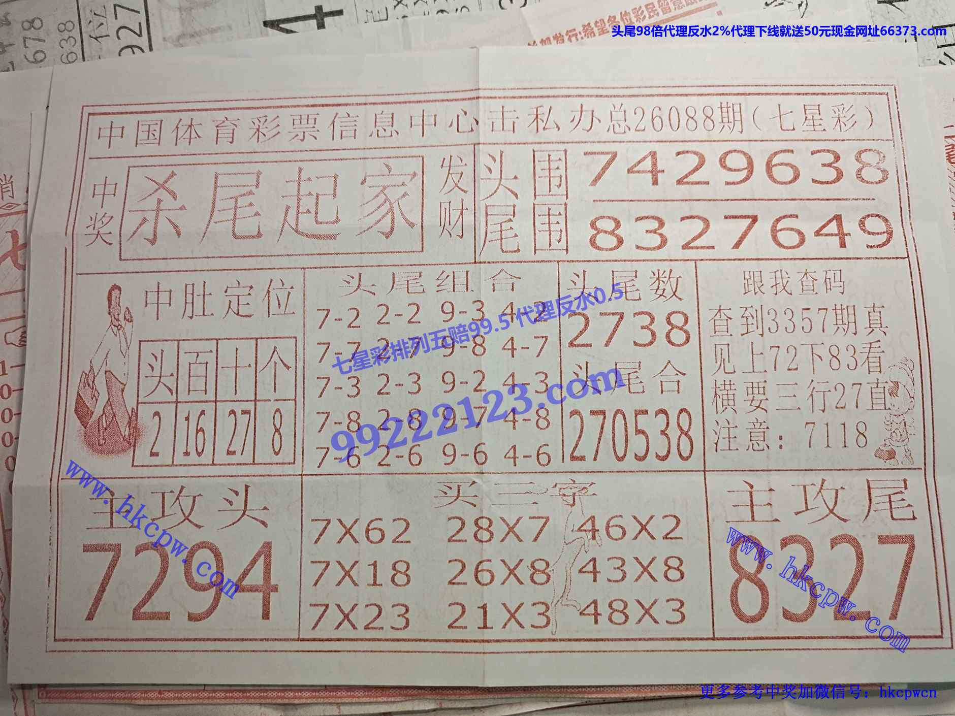 ɱβ���.jpg
