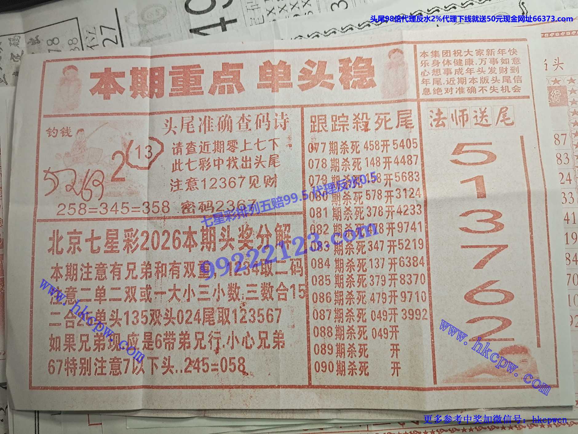 ɱβ����B.jpg