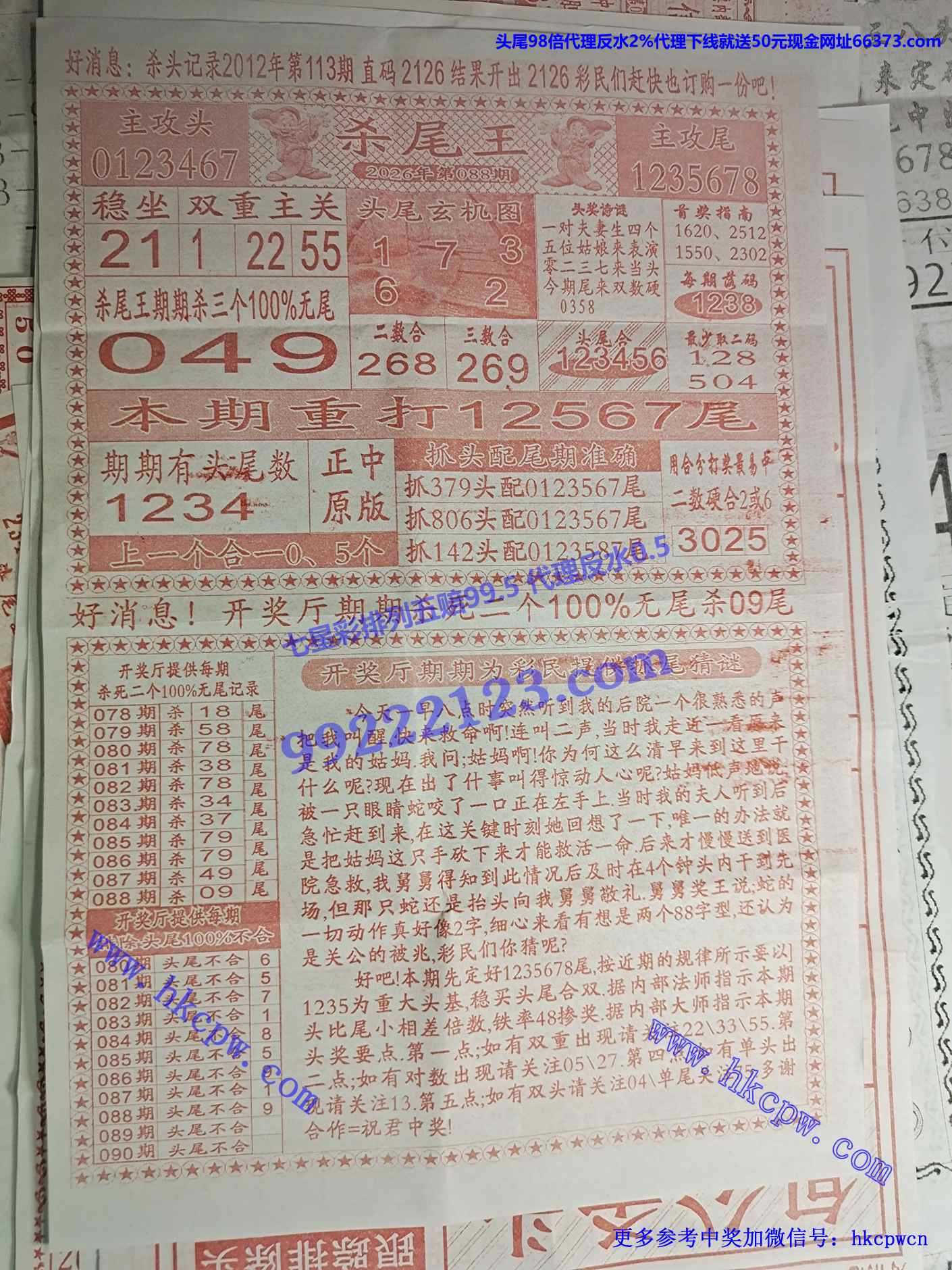 ɱβ��.jpg