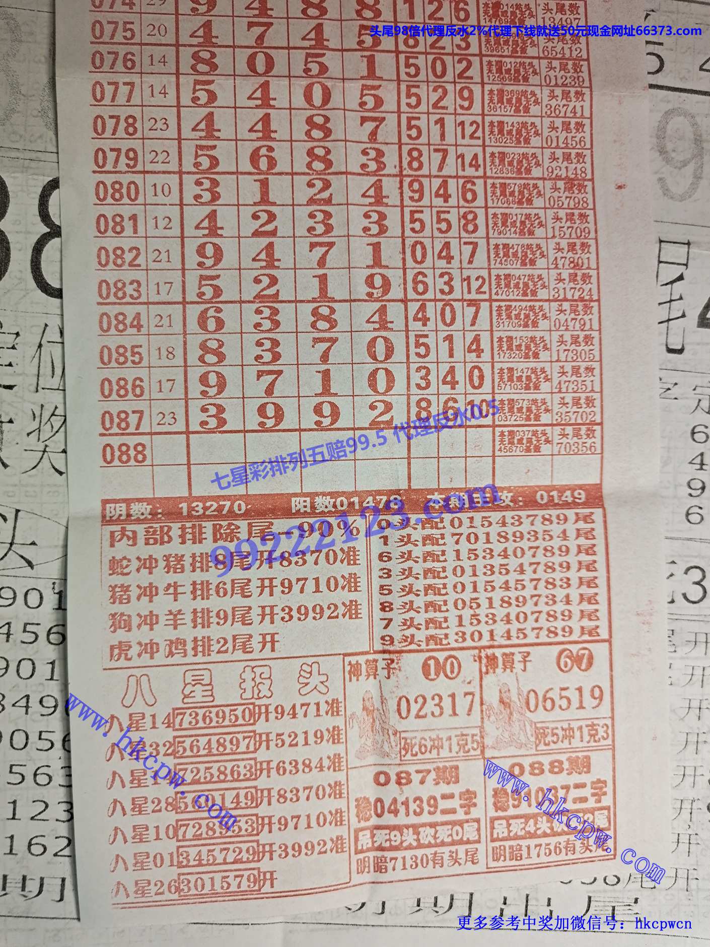 һ��̸B.jpg