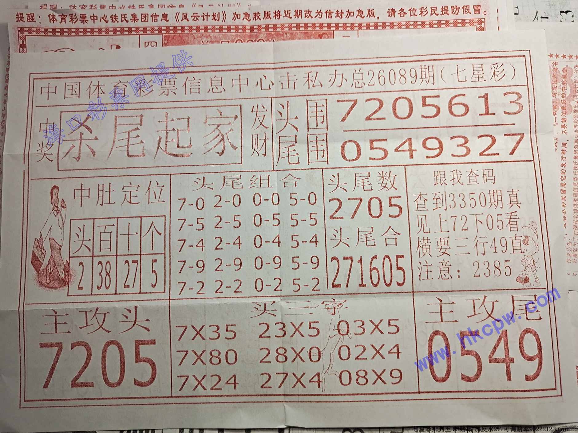 ɱβ���.jpg