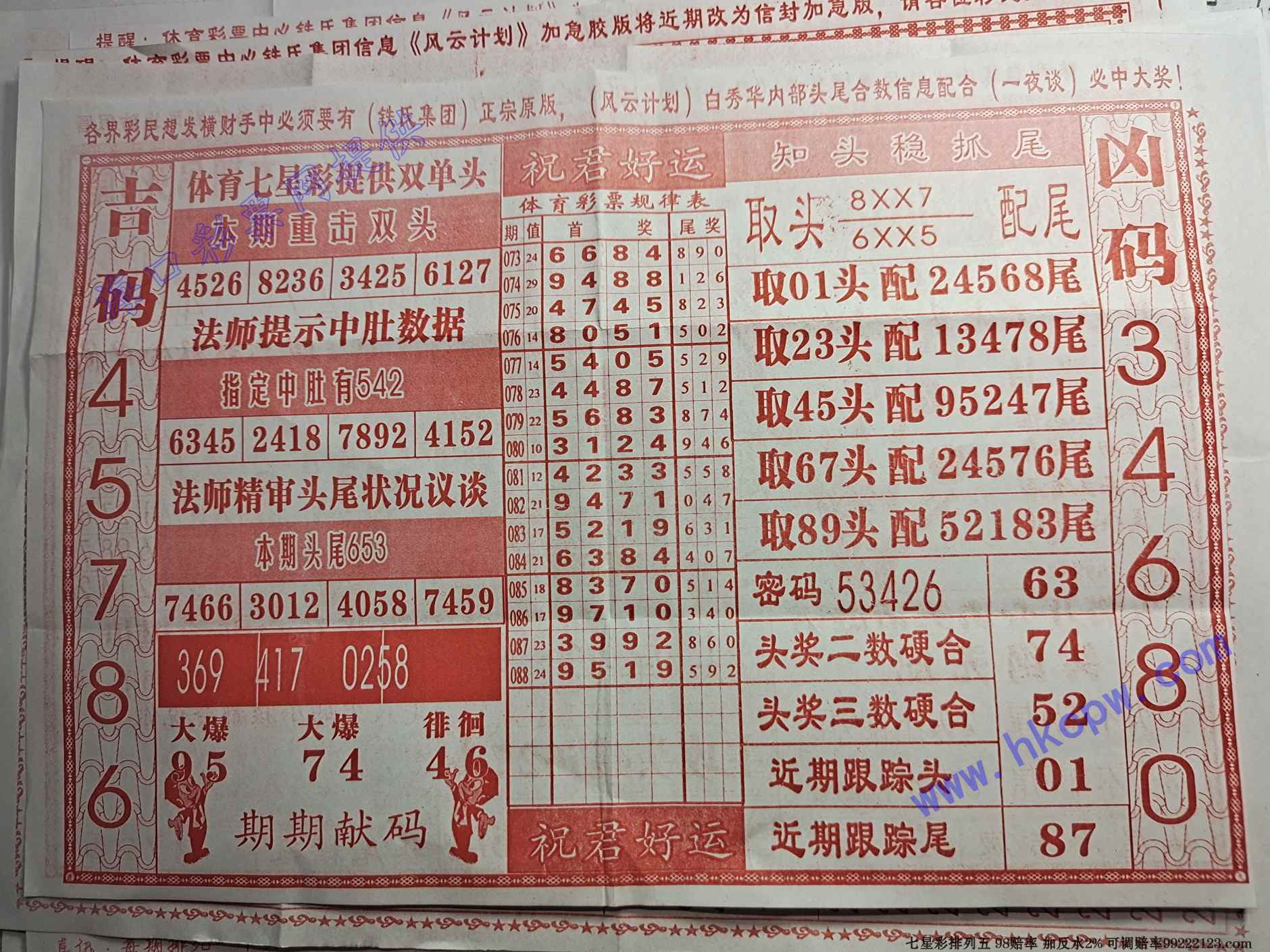 һ������B.jpg