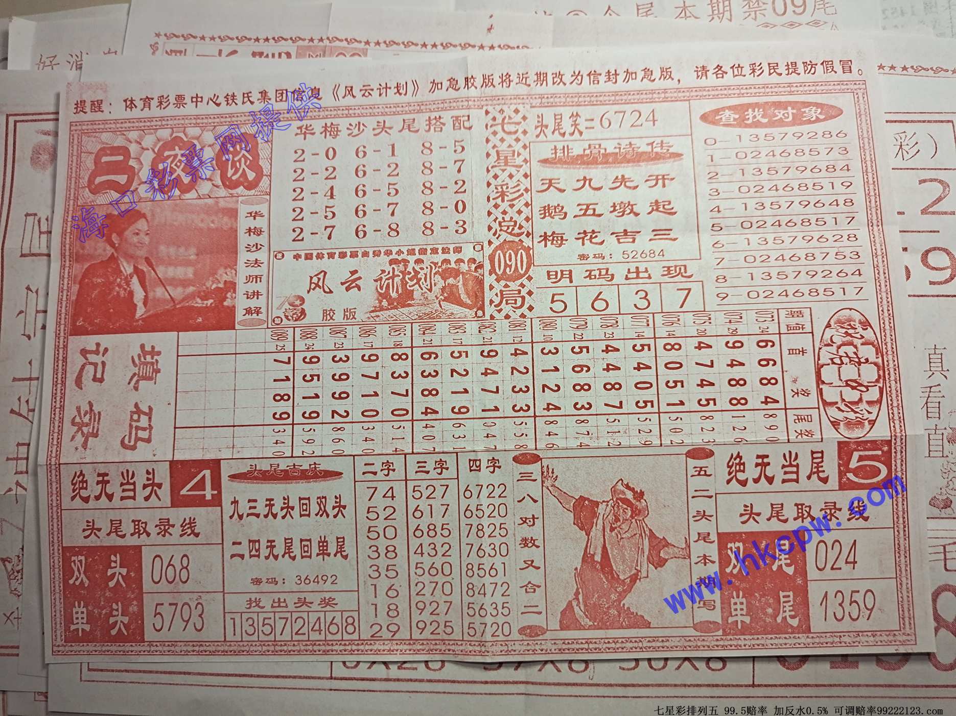 ��ҹ̸.jpg
