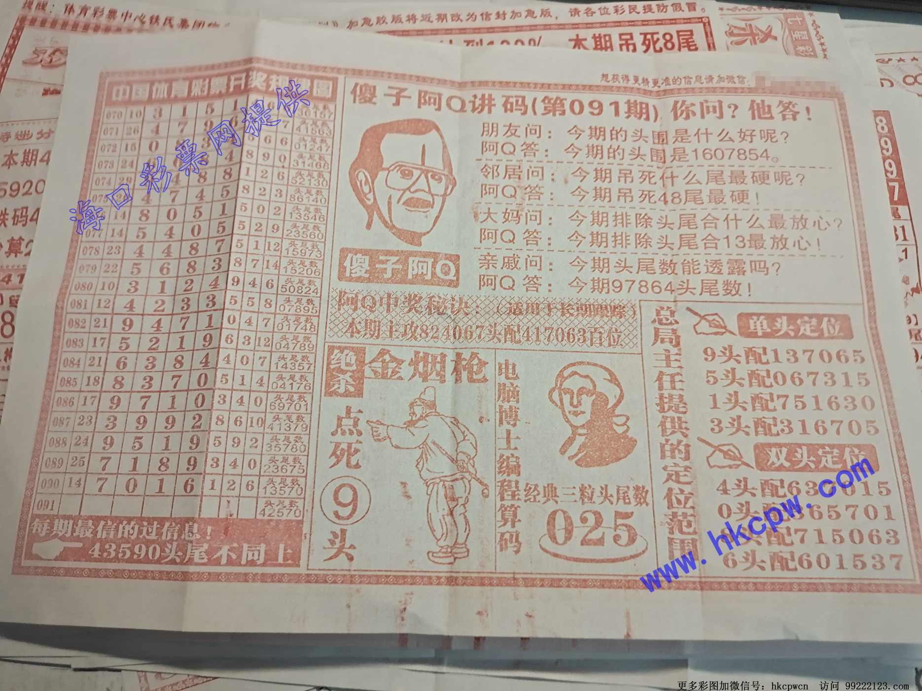 ��Q����B.jpg