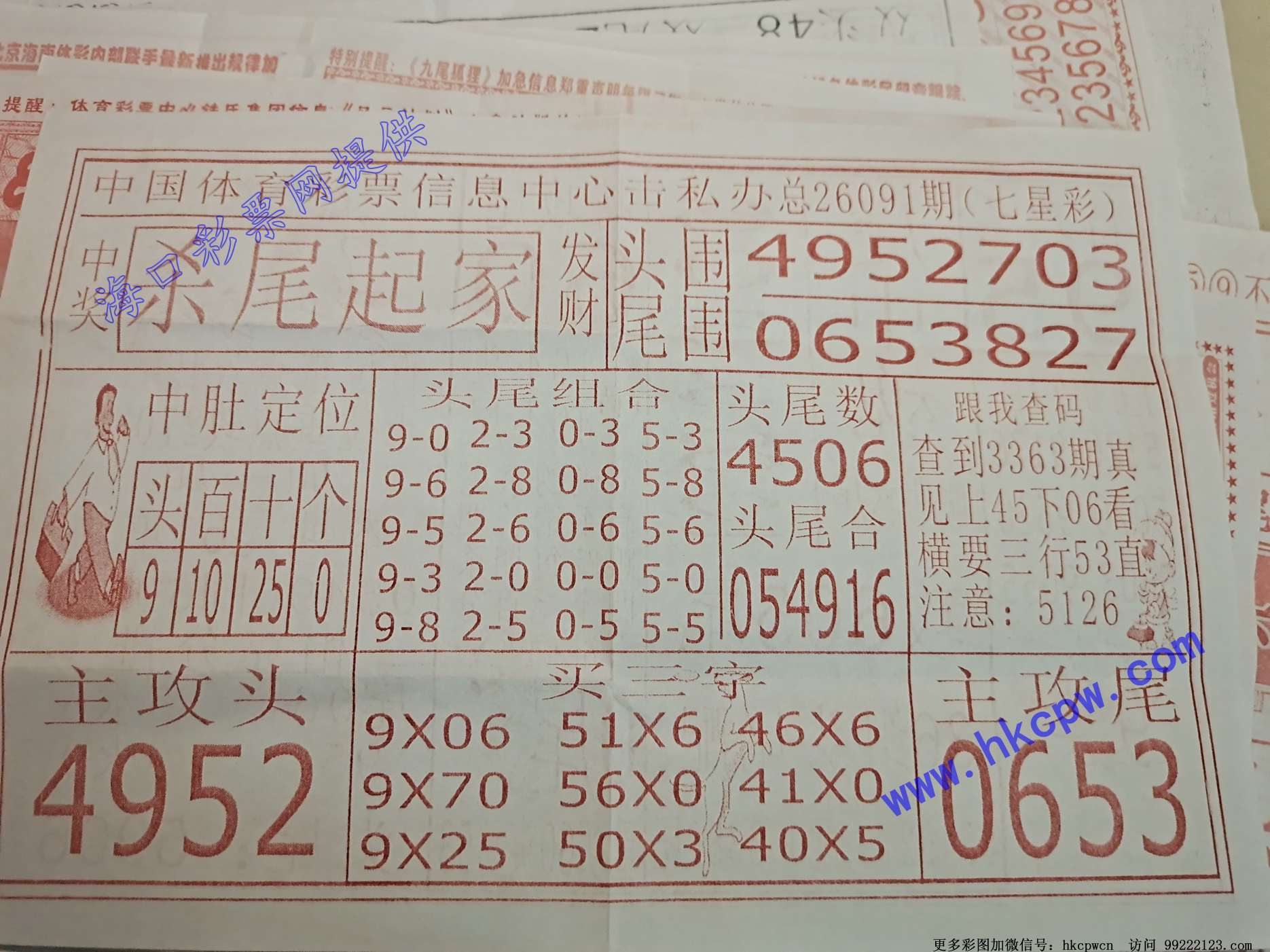 ɱβ���.jpg