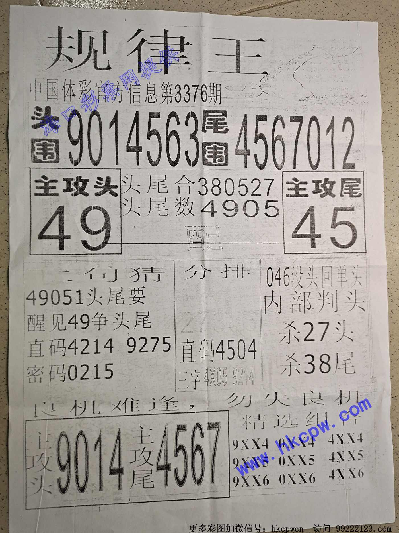 ������.jpg