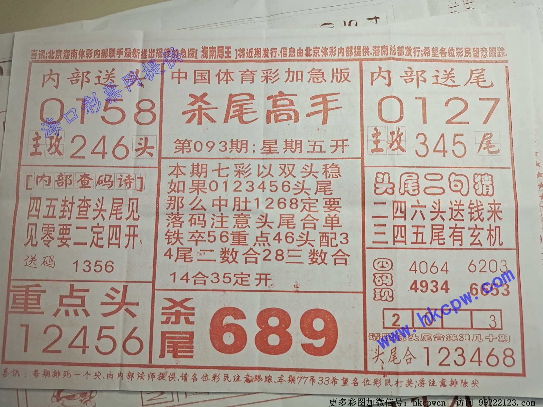 ɱβ����.jpg