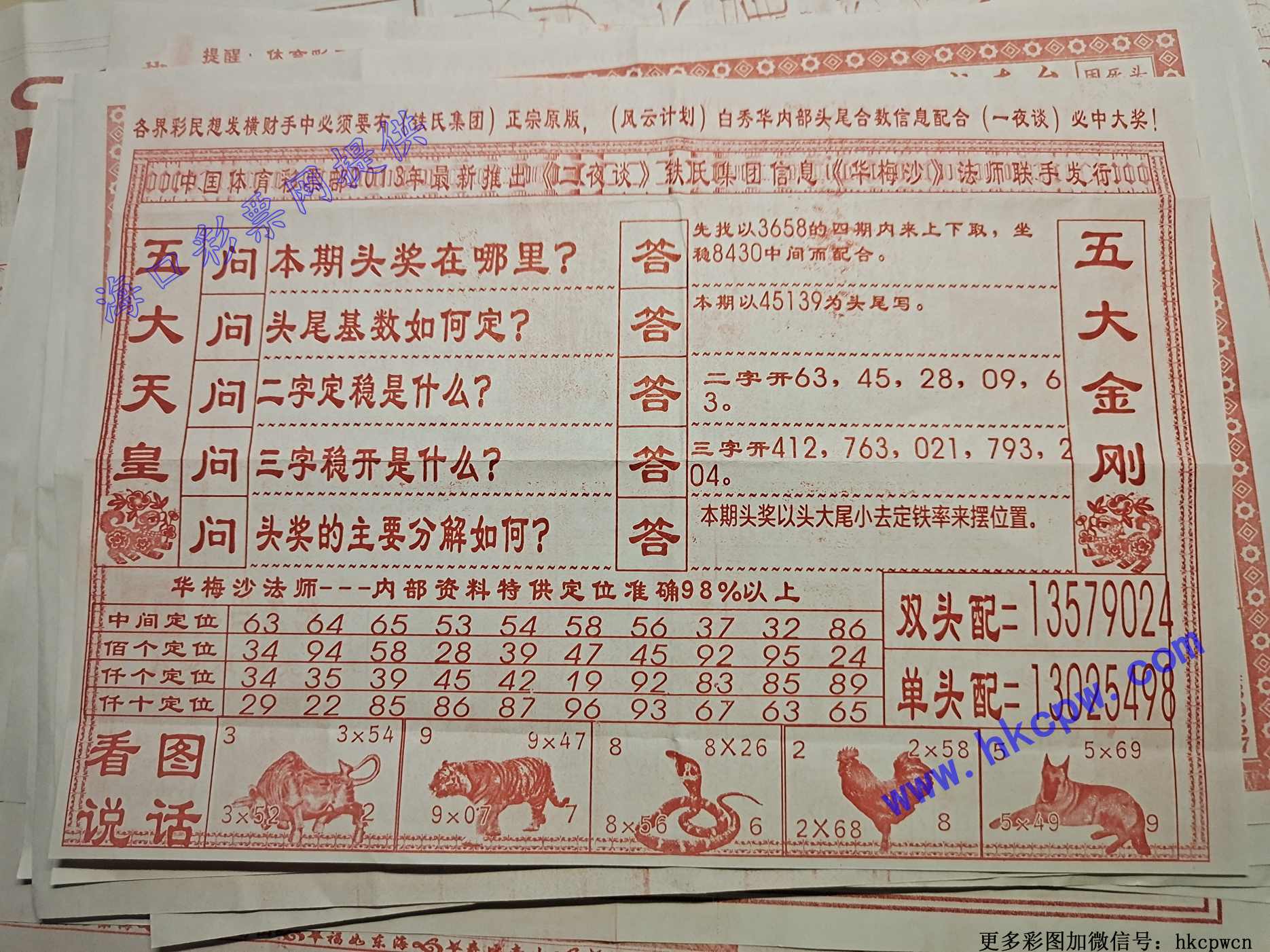 ��ҹ̸B.jpg