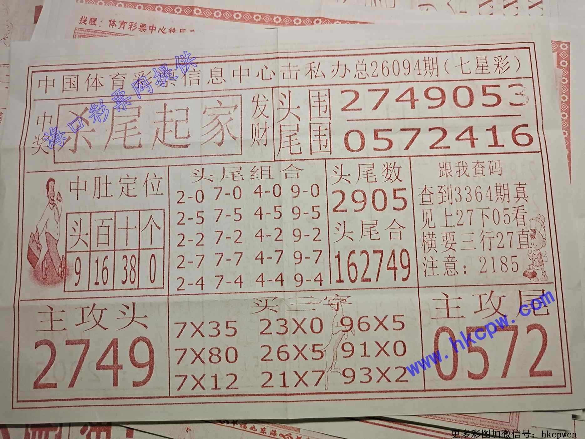ɱβ���.jpg