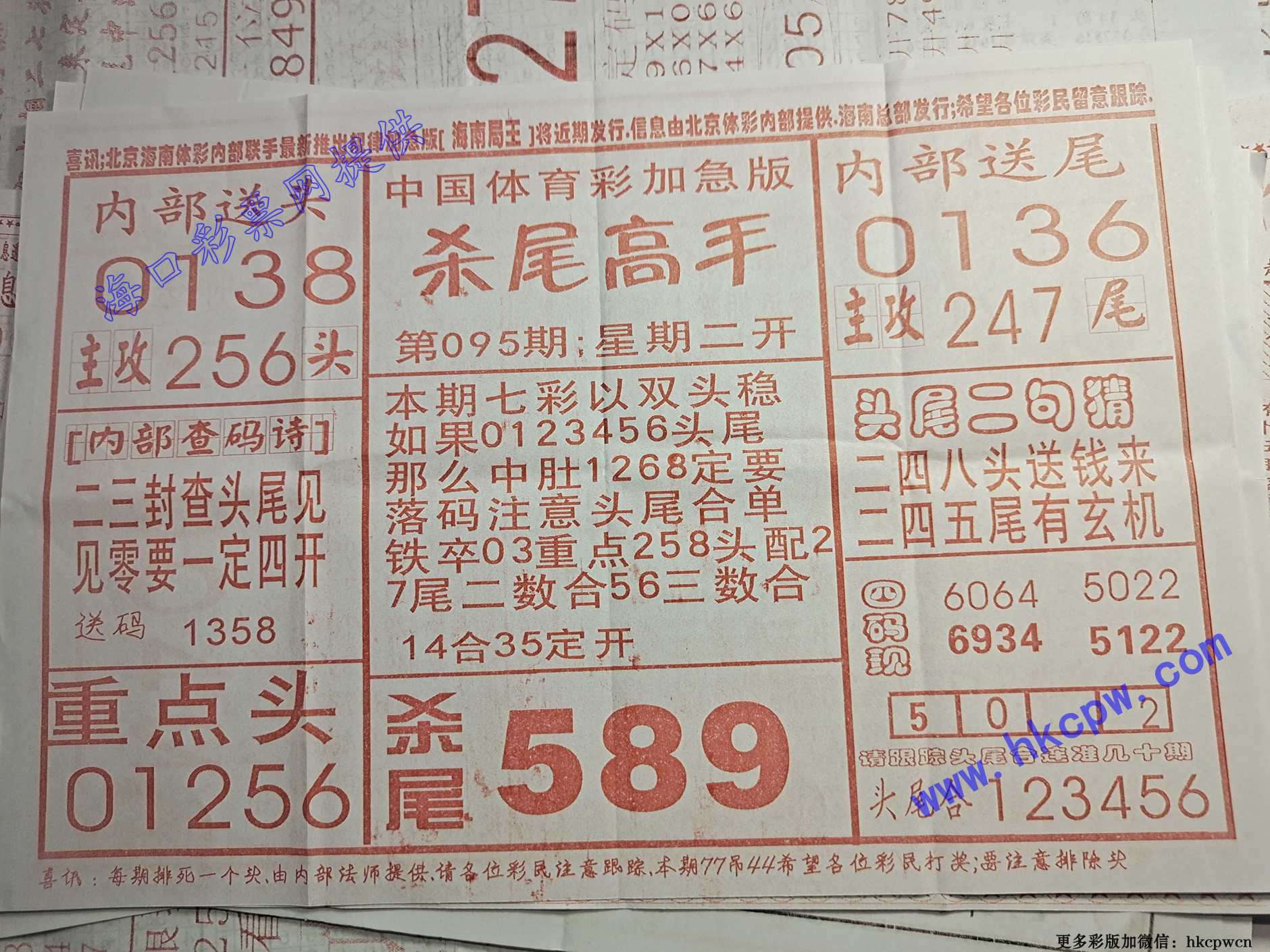 ɱβ����.jpg